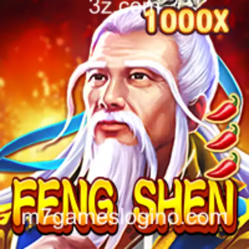FengShen: Um Guia Completo para o Jogo e Como Entrar